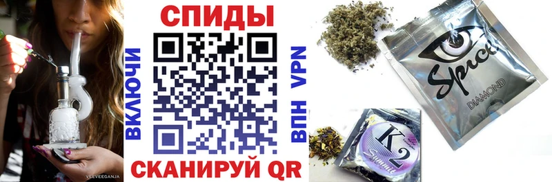 Купить  Невельск  Бутират GHB 