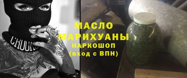 кокаин перу Богданович