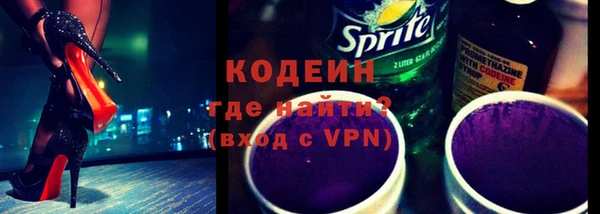 кокаин перу Богданович