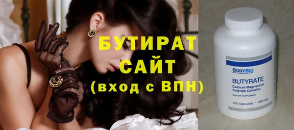 кокаин перу Богданович