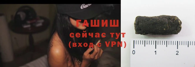 кокаин перу Богданович