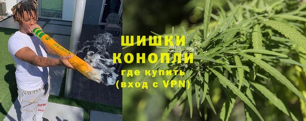 экстази Богородицк