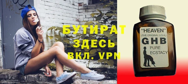 кокаин перу Богданович