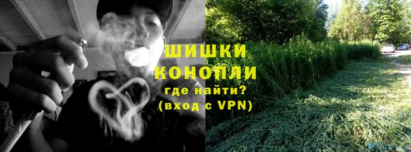 кокаин перу Богданович