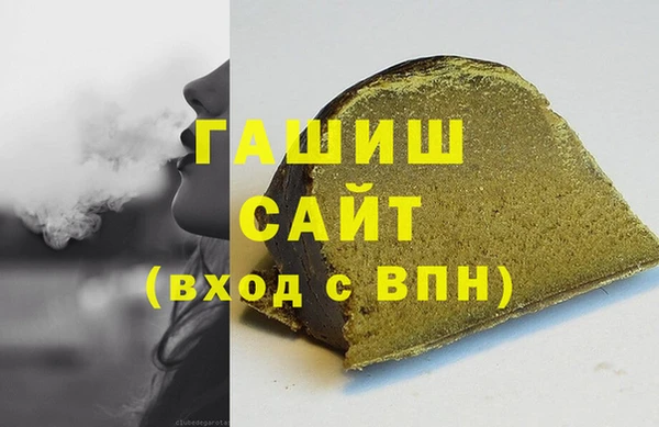 кокаин перу Богданович
