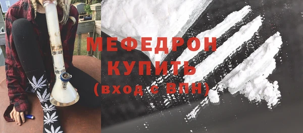 кокаин перу Богданович