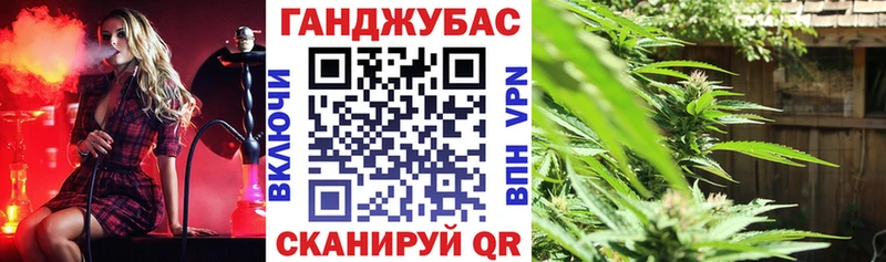 Шишки марихуана Amnesia  Купить закладки  Невельск 